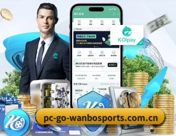 万博体育登录入口 APP 深度功能